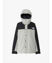 画像をギャラリービューアに読み込む, ★値下げセール開始★THE NORTH FACE(ザ・ノース・フェイス)マウンテンライトジャケット(メンズ) 全7色から選べる・在庫限り!
