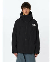 画像をギャラリービューアに読み込む, ★値下げセール開始★THE NORTH FACE(ザ・ノース・フェイス)マウンテンライトジャケット(メンズ) 全7色から選べる・在庫限り!