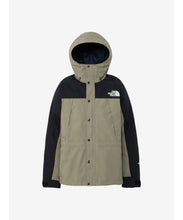 画像をギャラリービューアに読み込む, ★値下げセール開始★THE NORTH FACE(ザ・ノース・フェイス)マウンテンライトジャケット(メンズ) 全7色から選べる・在庫限り！
