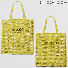 画像をギャラリービューアに読み込む, 「年に一度の大特価」※ 入手困難の大ヒット商品も入荷！※ 【プラダ】大人気 ★RAFIA TOTE BAGラフィア トートバッグ★ 全色
